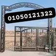 الصورة الأولى