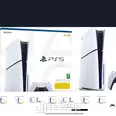 First Image