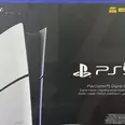 First Image