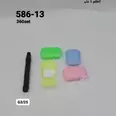 الصورة الأولى