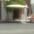 الصورة الأولى