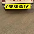 الصورة الأولى