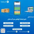 الصورة الأولى