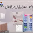 الصورة الأولى