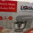 الصورة الأولى
