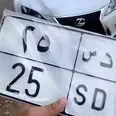 First Image