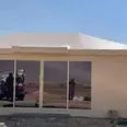 الصورة الأولى