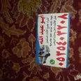 الصورة الأولى