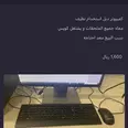 الصورة الأولى