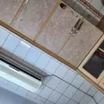 First Image