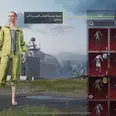 الصورة الأولى