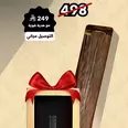 الصورة الأولى
