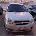 الصورة الأولى