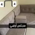 First Image