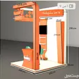 الصورة الأولى