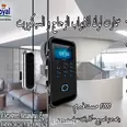 الصورة الأولى