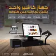 الصورة الأولى