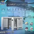 الصورة الأولى