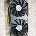 First Image