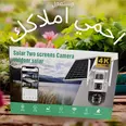 الصورة الأولى