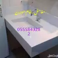 First Image