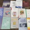 الصورة الأولى