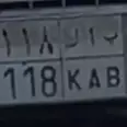 الصورة الأولى