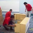 الصورة الأولى