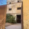الصورة الأولى
