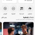 الصورة الأولى