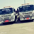 الصورة الأولى