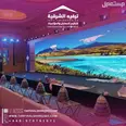 الصورة الأولى