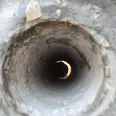 First Image