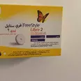 الصورة الأولى