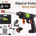 الصورة الأولى