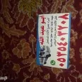 الصورة الأولى