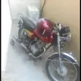 الصورة الأولى