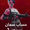 الصورة الأولى