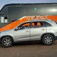 الصورة الأولى