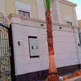 الصورة الأولى