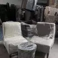 الصورة الأولى