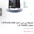 الصورة الأولى