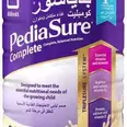 الصورة الأولى