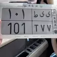 الصورة الأولى