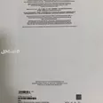 الصورة الأولى