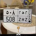 الصورة الأولى