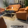 First Image