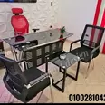 الصورة الأولى