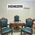 الصورة الأولى