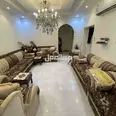 الصورة الأولى
